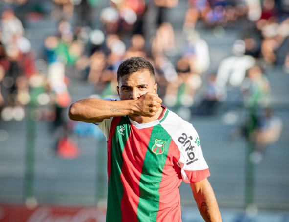 Deportivo Maldonado vs Progreso